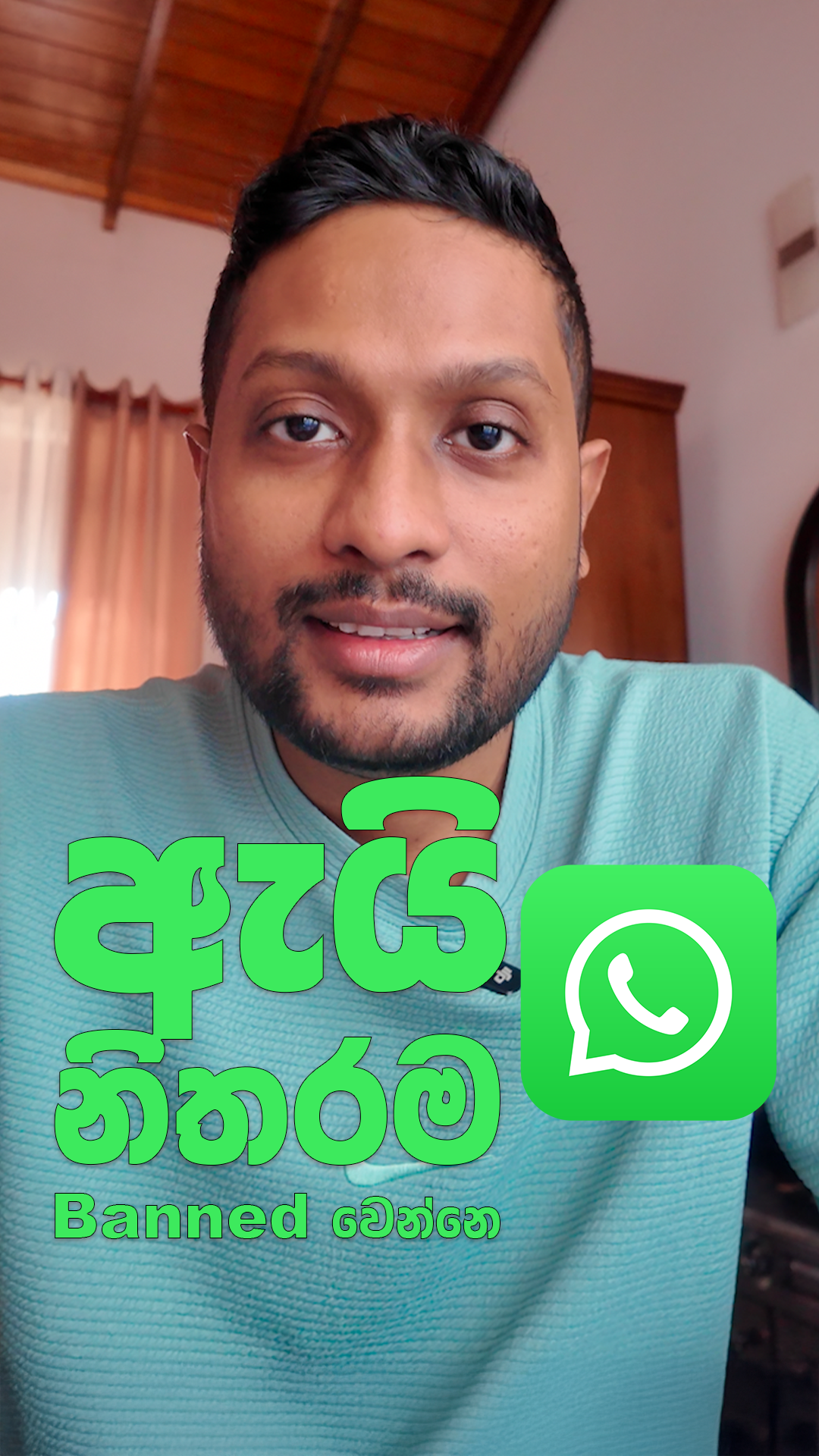 Why does your WhatsApp Business keep getting banned again and again? In this video, I explain the real reasons and how to avoid it