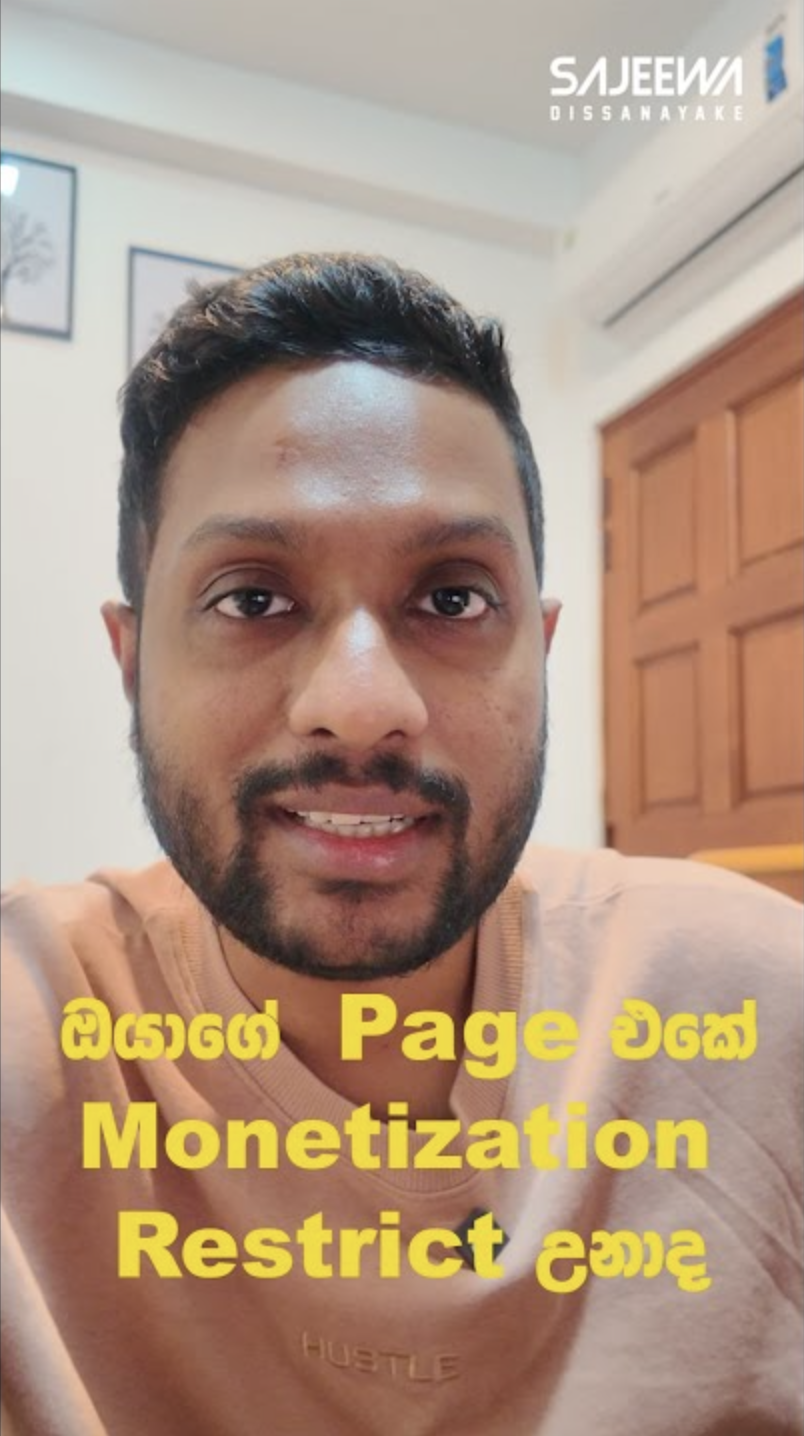 Facebook Monetization Access Limited in Sri Lanka: What Creators Need to Know?